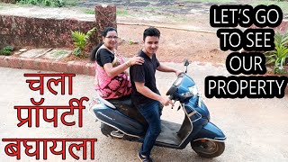 चला आमच्या सोबत प्रॉपर्टी बघायला आणि नाम करण सोहळा | Property Ride And Fun