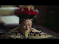 concubine gao confessed to the emperor that the person behind the scenes was actually the empress