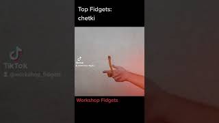 Chetki tutorial, √3 Workshop Fidgets