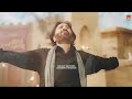 Karbala Sultant E Ishq Khuda Hai | Mera Imam Hussain | NS 2024 | Only Vocals