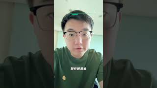 AI資本戰：#openai 融資估值翻倍