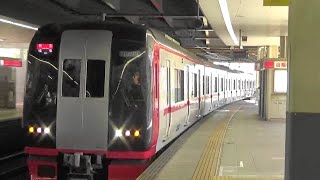 [爆音MH]名鉄2230系2233F特急岐阜行き 金山駅入線ミュージックホーンフル