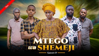 Mtego Wa Shemeji Ep 1 Love 💞 story