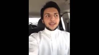 كيك خالد الفريان بسألكم سؤال KeeK كييك