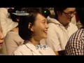 해피선데이 남자의 자격 qualifications of men 20120304 008