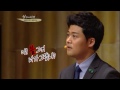 해피선데이 남자의 자격 qualifications of men 20120304 008