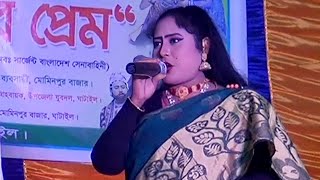 প্রেমেরও কঠিন রোগ সহজে ছাড়েনা | নায়িকা মদিনা কাশেম মালার প্রেম | JAHIRUL MEDIA HD