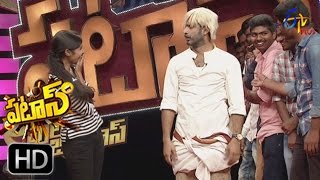 Patas | Jintata Chita Chita | 2nd March 2017 | ETV Plus