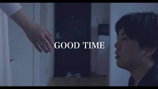 【短編ホラー】GOOD TIME