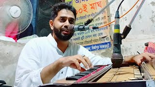 খাতুনে-জান্নাত ফাতেমা জননী | Sajjad Hossain Arman | নজরুল গীতি