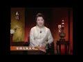 【中國唐詩_中國文學_文化頻道chinese culture】八仙之一韓湘子迎韓愈