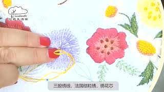 扭轉鎖鏈繡+直針繡繡花長短針繡繡葉這個搭配簡直完美Twisted chain stitch + straight stitch embroidery, long and short stitch em