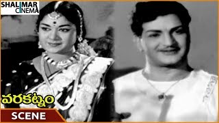 Varakatnam Movie || NTR Tells Savitri That Krishna Kumari Is My Wife || NTR || Shalimarcinema