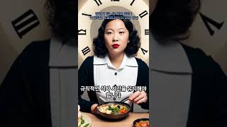 강아지 당뇨병 치료 방법 | 효과적인 치료법과 식이 관리 방법