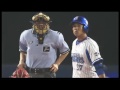 【プロ野球　好プレー】20160701 横浜対広島 関根意地の一振り！2点タイムリー！