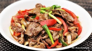 เนื้อผัดน้ำมันหอย Stir-fried beef with oyster sauce