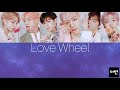 【日本語字幕】astro 아스트로 ″love wheel″ かなルビ 和訳 歌詞