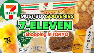 BEST 10 MUST-BUY JAPANESE SOUVENIRS IN TOKYO Convenience store 2024: 7-ELEVEN
