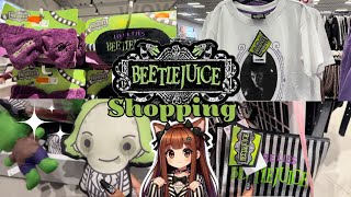 🪲🧃BEETLEJUICE SHOPPING IN SINSAY \u0026 PEPCO | Cosmetic bags, accessories and more 🕷️🕸️💅🏻