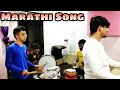 LOVELY MUSICAL GROUP DOMBIVLI | MARATHI SONG | LOCKDOWN SESSION VIDEO | Rahul Drummer