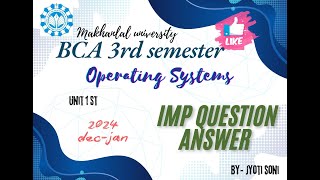 MCU University  BCA  3rd  semester  Operating System  MOST IMP QUESTIONS #operatingsystem