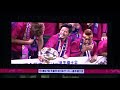 第97回天皇杯全日本サッカー選手権大会を制したのはセレッソ大阪！決勝終了後、セレッソサポーターは歓喜の渦に