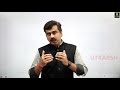 एक ias officer में क्या ख़ास होता है। by deepak sir