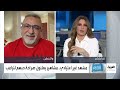 تفاعلكم مشاهير يعبرون عن حبهم لترامب