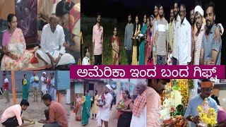 ಎಲ್ರೂ ಸೇರಿ ಗಣೇಶ ವಿಸರ್ಜನೆ ಮಾಡಿದ್ವಿ | ಅತ್ತೆ ಮಾವನಿಗೆ ಗಿಫ್ಟ್ ಕೊಟ್ರು #festivalcelebrate #ganeshchaturthi