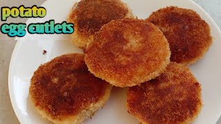 Potato egg cutlets ఇలా పొటాటో ఎగ్ కట్లెట్ ప్రిపేర్ చేశారంటే ఈవెనింగ్ టైం లో స్నాక్ గా చాలా బాగుంటాయి