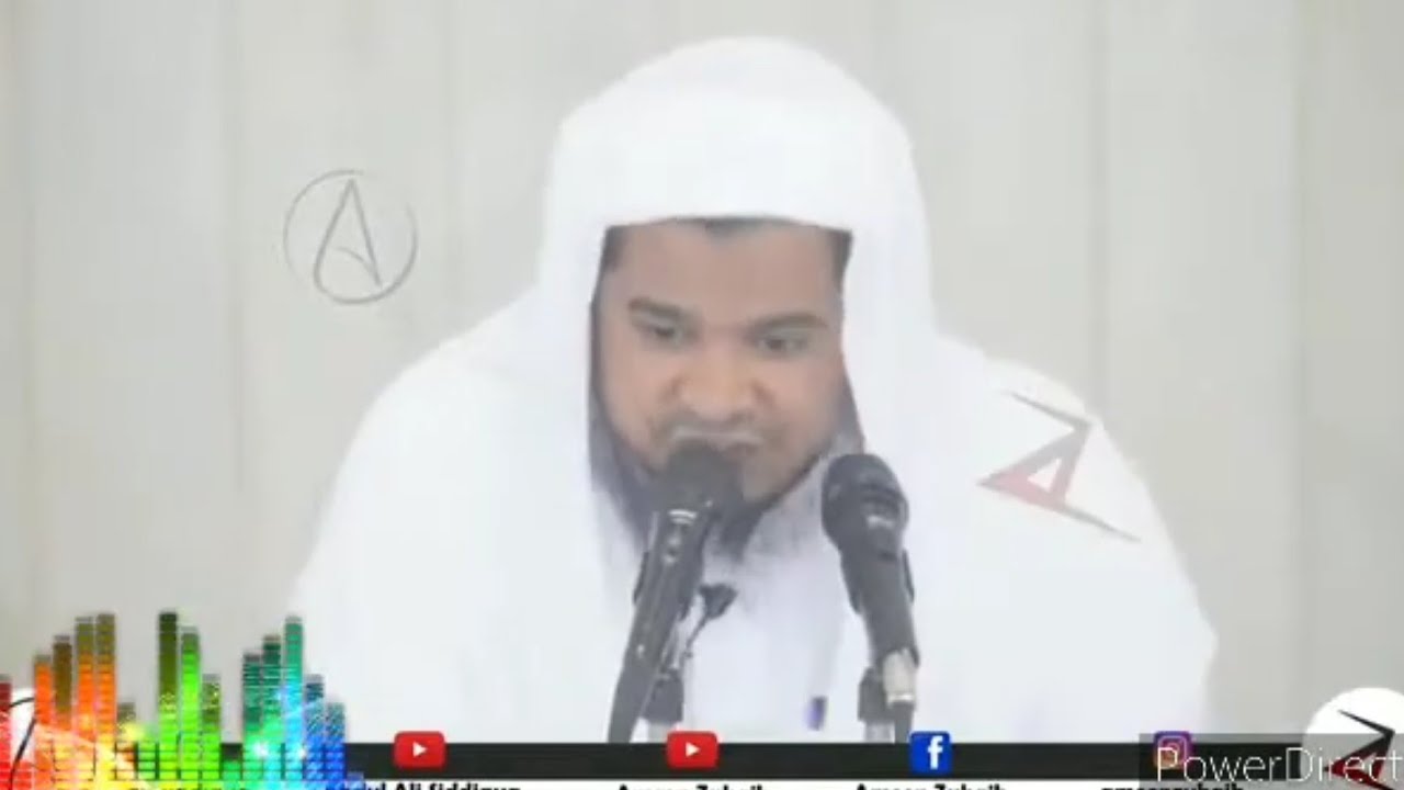 Rizqe Halaal Ki Ahmiyyat Aur Zindagi Par Uska Asar ¦ 26/4/24 JUMA Bayan ...