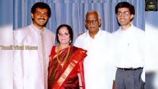 சற்றுமுன் நடிகர் அஜித் குமாரின் தந்தைக்கு ஏற்பட்ட சோகம்| Tamil Viral News | thala ajith