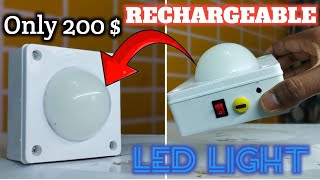 how to make rechargeable emergency light at home //powerful rechargeable light //led light