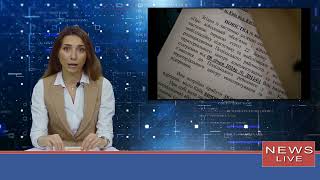 Вручение повестки в ТЦК. Какие данные в ней должны быть указаны: список.