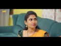 వీరి వీరి గుమ్మడిపండు family bandi telugu web series season 02 episode 03 chill stories