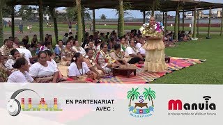 [HD] Festivités du 28 juillet 2019 à Sagato Soane