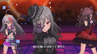 THE iDOLM@STER Cinderella Girls : -LEGNE- {SSR} [MV]