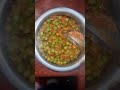 இன்னைக்கென்ன சமையல் what is today cooking lunch menu viralvideo food cooking