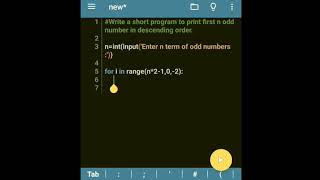 Short Python program to print first n odd numbers in descending order
