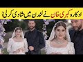 kubra Khan got married in London ||Kubra khan & Ghor rasheed