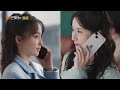 eng sub 加长版《我亲爱的白月光》ep06：暧昧升级开启甜蜜同居🌙moonlight｜mangotv drama