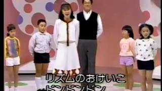 小学生の子供たちの 楽しい歌とダンス