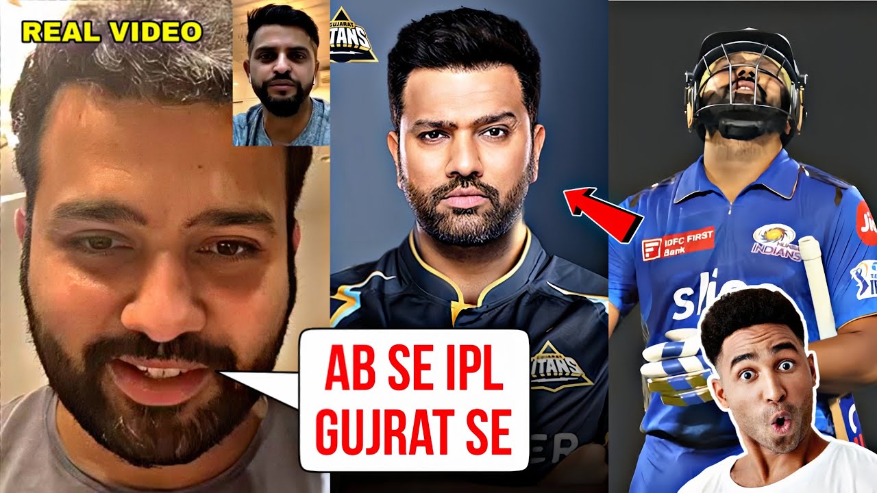 Rohit Sharma Will Play For Gujrat Titans In IPL 2024 | हैरान कर देने ...