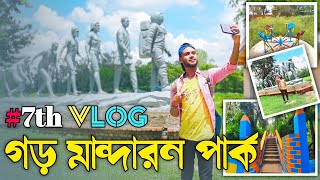 Garh Mandaran Park|Hooghly |Kamarpukur|Best Picnic Spot |@adigaryt3397|Arghyadip Digar