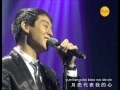 Richard Poon Live! - YUE LIANG DAI BIAO WO DE XIN (The Moon Represents My Heart) 月亮代表我的心