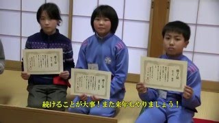 「お稽古事は続けよう！」茶道教室寺子屋閉講式