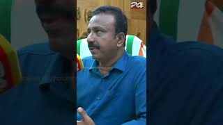 'വെല്ലുവിളിയായി തോന്നുന്നില്ല', നവീൻ ബാബുവിന് പകരം കണ്ണൂർ ADM ആയി ചുമതലയേറ്റ്  പത്മചന്ദ്ര കുറുപ്പ്