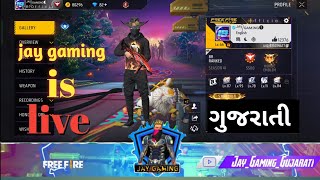 Gujrati Free Fire MAX : 😄 Happy stream | Playing Squad | Streaming with Turnip