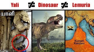Yazhi (or) Yali | Dinosaur | Lemuria | Mr.GK & Scientific Thamizhans