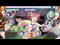 【ストームのスクフェス】ラブライブサンシャイン2期ed「勇気はどこに？君の胸に！」初見プレイ！